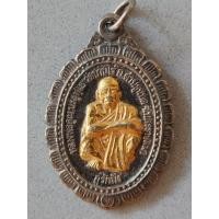 ราคา เหรียญหลวงพ่อคูณ เนื้อสองกษัตริย์ รุ่นกูรักมึง ปี 37 จัดสร้า งโดยกรมการปกครอง (29358711775)