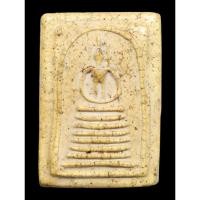 ราคา พระสมเด็จ เกศไชโญ มวลสารชัดเจน จ.อ่างทอง สภาพสวยเดิม ไม่ชำรุดหักบิ่น (28941329941)