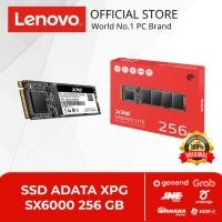 ราคา SSD ADATA XPG SX6000 LITE M.2 NVME 256GB (24339425018)