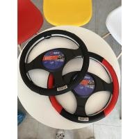 ราคา Sparco SPC1106BK ฝาครอบพวงมาลัย (28577685191)