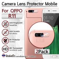 ราคา ซื้อ 1แถม1 ฟรี!! ฟิล์มกระจก กันรอย กล้องหลัง OPPO R11 สีใส ฟิล์มกระจกกล้องหลัง - Camera Lens Protector (6855219902)