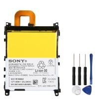 ราคา แบตเตอรี่ Sony Xperia L39h Xperia Z1 C6902 C6903 C6906.3000mAh แบตเตอรี่ มือถือ (5411612980)
