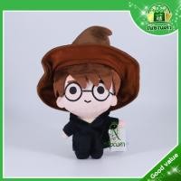 ราคา ตุ๊กตา Harry Sorting Hat Stand ขนาด 8 นิ้ว ของแท้ลิขสิทธิ์100% พร้อมส่ง ส่งเร็ว (24330167855)