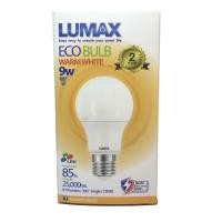 ราคา LUMAX Eco Bulb หลอด LED 9w แสงวอร์มไวท์ 3000 K ขั้ว E27 (28825931202)