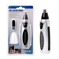 ราคา Nose ear hair trimmer เครื่องตัดขนจมูกตัดแต่งขนไฟฟ้า (18316324285)