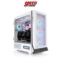 ราคา CASE (เคส) THERMALTAKE Ceres 500 TG ARGB Snow / By Speed Gaming (21789707086)