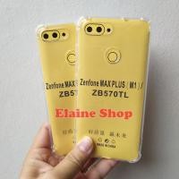 ราคา Anti Crack Asus Zenfone Max Plus ZB570TL X018D SoftCase ซิลิโคนใส ZC570 กระจกนิรภัย (7780934922)