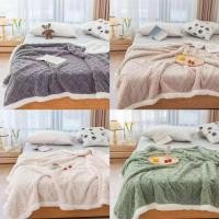 ราคา ผ้าห่มขนแกะ สวยๆ ขนาด 8 ฟุต200*230cm รุ่นหลาดันใหญ่ นุ่ม ทนทาน (25788356940)