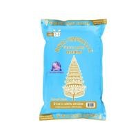 ราคา ข้าวขาว 100% ตราฉัตร 5 กิโล ข้าวฉัตร ข้าวเกรดคุณภาพ ขนาด 5 กิโลกรัม RICE 5 KG. เม็ดสวย กลิ่นหอม หุงขึ้นหม้อ (43909621742)
