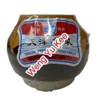 ราคา ตังฉ่าย จากเมืองจีน กระปุกดิน - W120 (2252024360)