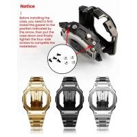 ราคา ใหม่สําหรับ Casio GSHOCK DW-H5600 dw-h5600mb นาฬิกาผู้ชาย Chain case สแตนเลสที่เป็นของแข็งสายนาฬิกาสร้อยข้อมือโลหะ bezel อุปกรณ์เสริม (41973680519)
