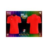 ราคา เสื้อโปโลกีฬาชาย เสื้อโปโล Real เรียล RAC12 (28654484646)