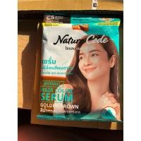 ราคา พร้อมส่ง สีผมโลแลน สีน้ำตาลประกายทอง สีน้ำตาลคาราเมล (22689759019)