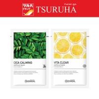 ราคา เมดิฮีล แผ่นมาสก์หน้าเนื้อแอมพูล/Mediheal Ampoule Mask 25ml (22964168691)