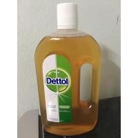 ราคา Dettol เดทตอล น้ำยาฆ่าเชื้อโรค ไฮยีน มัลติ-ยูสดิสอินแฟคแทนท์ 750 มล. (4966495342)