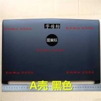 ราคา เหมาะสําหรับ MSI MSI GP62-6QG GL62-6QF GP62MVR MS-16JB A Shell B ฝาหลังเชลล์ (42019190794)