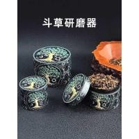 ราคา เครื่องบดท่อ เครื่องบดบุหรี่ด้วยมือ เครื่องบดบุหรี่ เครื่องบดวานิลลา ฝอยสี่ชั้น ขนาดใหญ่ ขนาดกลาง ขนาดเล็ก (42275386462)