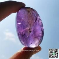 ราคา อเมทรินทรงก้อนขัดมัน Ametrine (3778221842)