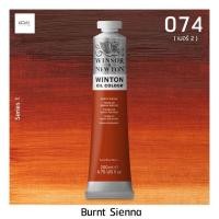 ราคา สีน้ำมัน Winsor and Newton 200 ml ( เบอร์ 2 ) สี 074 Burnt Sienna ( สีน้ำมัน Winton วินตั้น ) (6717665766)