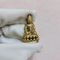 ราคา พระกริ่งอนันตญาณรัศมีวิสุทธิคุณ เนื้อทองเหลืองขัดเขาอุดกริ่ง พระกริ่งตระกูลปวเรศ (22056763579)