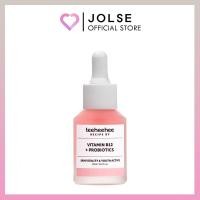 ราคา ทีฮี วิตามิน บี12 ยูธ แอคทีฟ เซรั่ม 30มล (29973442234)