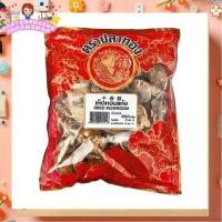ราคา คุ้มค่า เห็ดหอมแห้ง ขนาด 500กรัม Dried Mushroom ตราปลาทอง Gold Fish High quality อาหารและเครื่องดื่ม (27262838511)