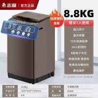 ราคา หนึ่งครัวเรือนอัตโนมัติขนาดใหญ่-ความจุเช่า MBXV (41219364856)