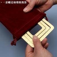 ราคา สูง-จบ ทองเหลืองการประดิษฐ์ตัวอักษรไม้บรรทัดตบเบา ๆ การเขียนแปรงตัวอักษรทุ่มเทโลหะกรอบไม้บรรทัดเลียนแบบวงกลมศึกษา (44273733858)