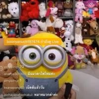 ราคา Minion Fur real friends และอื่นๆ 5 รายการมือสอง (3419082149)