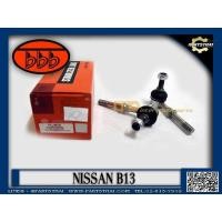 ราคา **ราคาต่อตัว** ลูกหมากกันโคลง , ลูกหมากกันเซ นิสสัน เซฟิโร่ NISSAN B13 SL-4870 (28075710744)
