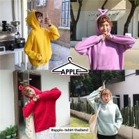 ราคา เสื้อแขนยาว เทเลทับบี้ มีฮู้ด (1707664891)