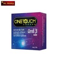 ราคา ถุงยางอนามัย วันทัช มิกซ์ 3 พลัส แบบปุ่มและขีด ผนังไม่ขนาน ขนาด 52 มม. Onetouch Condom Mixx 3 Plus Size 52 mm. (43411103313)