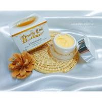 ราคา ครีมเวียดนามโบวี่คิ้มBowvykimราคาส่งถูกที่สุด (24928472635)