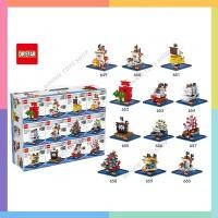 ราคา ❇♛❆เลโก้นาโน เรือโจรสลัด วันพีช มีหลายแบบให้สะสม 300+pcs (2958036228)