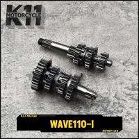 ราคา ชุดเกียร์ WAVE110I DREAM SUPER CUB ชุดเกียร์110 ชุดเฟืองเกียร์ เเต่ง เวฟ110i ชุด เฟืองเกียร์ ครบชุด ได้ของตามภาพ (13294608431)