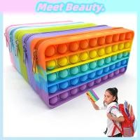 ราคา 2 In 1 กล่องเครื่องเขียน Pop It Push Bubble Fidget ของเล่นใหม่ Rainbow Pop It กล่องดินสอ Fun Unzip ซิลิโคนดินสอกรณีเครื่องเขียน (19131438061)