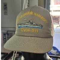 ราคา หมวกแก๊ปปักลายเรือหลวงจักรีนฤเบศร สีกากีอ่อน (26271605118)