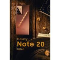 ราคา Samsung Note 20 Ultra 5G ประกัน 3เดือน ราคาประหยัด (7055524828)