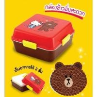 ราคา ส่งต่อของใหม่!! กล่องข้าวอิ่มสะดวก sanrio x line (premium gift 7-11) แลกมาไม่เคยใช้ แต่✖✖ไม่มีกล่องน๊า✖✖ (684892893)
