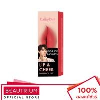 ราคา CATHY DOLL Lip & Cheek Nude Matte Tint ลิปทิ้นท์ 3.5g (5288706920)