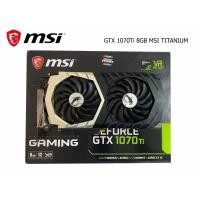 ราคา MSI GTX 1070 Ti Titanium 8G ของแรร์ หายาก ครบกล่อง สภาพดี (19927393225)