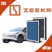 ราคา พร้อม ZEEKR X Aromatherapy ตลับกรองเครื่องปรับอากาศถ่านกัมมันต์พร้อม Aroma ZEEKR 009 4UST (41968235036)