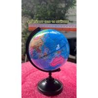 ราคา ลูกโลก สวย ชัด ราคาถูก ลูกโลกหมุนได้ ขนาดเส้นผ่านศูนย์กลาง14 เซนติเมตร ของตกแต่งบ้าน เสริมฮวงจุ้ย ลูกโลกจำลอง Globe (26705495590)