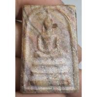 ราคา พระสมเด็จพิมพ์สายรุ้งเนื้อหามวลสารเก่า (29230845864)