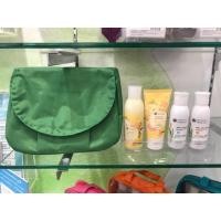 ราคา ชุดบำรุงผิว บำรุงผม Oriental Princessของแท้จากช๊อป (7747035303)