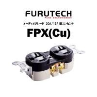 ราคา Furutech FPX (Cu) receptacle สำหรับเครื่องเสียง (26265684068)