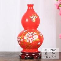 ราคา น้ำเต้านำโชค แบบแจกัน งานเซรามิคกังไสแท้ ดูดทรัพย์เข้าบ้านค้าขายร่ำรวย ของมงคลตกแต่งบ้าน ขนาด10 นิ้ว 葫芦花瓶 (14686324784)