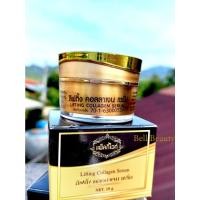 ราคา ครีมแพ็คกี้ไวท์ ครีมกลางคืน ลิฟติ้งคอลลาเจนเซรั่ม (ของแท้ 100% ราคาถูก) Patky White Night Cream (19025111146)