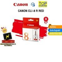 ราคา CANON CLI-8 R RED... (26641807910)