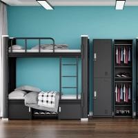 ราคา เตียง2ชั้น โครงเหล็กสองชั้น เตียงบนกว้าง 90CM เตียงล่างกว้าง 120CM แผ่นเหล็กรีดเย็นคุณภาพสูง (41262426525)